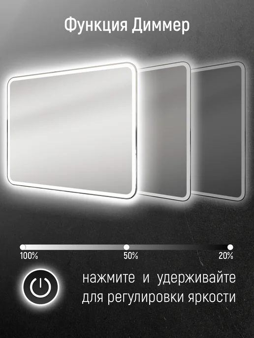 KVV GROUP Зеркало для ванной с подсветкой 50*70 Classico Raggio, 100x70, фото 2