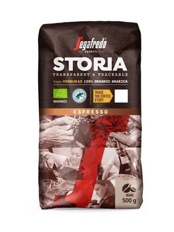 Кофе Segafredo Storia Espresso зерновой 500 гр