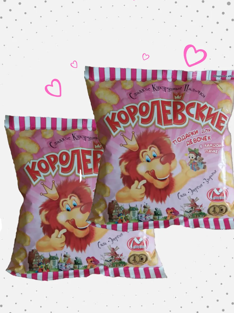 Кукурузные палочки...