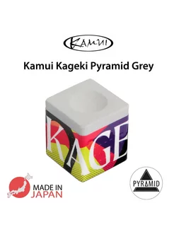 Мел для бильярда Kageki Pyramid Grey, серый, 1 шт