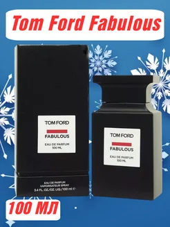 Tom Ford Fabulous (Том Форд Фабулос)