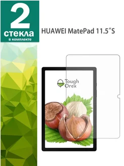 Защитное стекло на планшет huawei matepad 11.5s