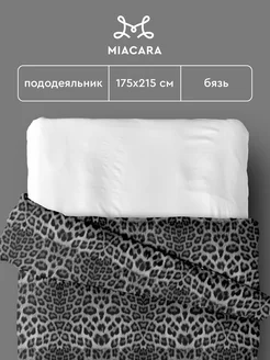 Пододеяльник 175х215 хлопок 2 спальный Mia Cara 271229051 купить за 1 359 ₽ в интернет-магазине Wildberries