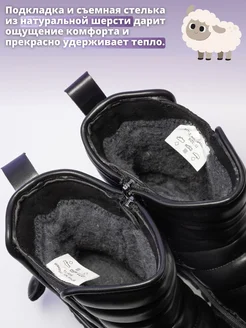 Ботинки, дутики с натуральным мехом