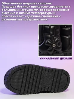 Ботинки, дутики с натуральным мехом