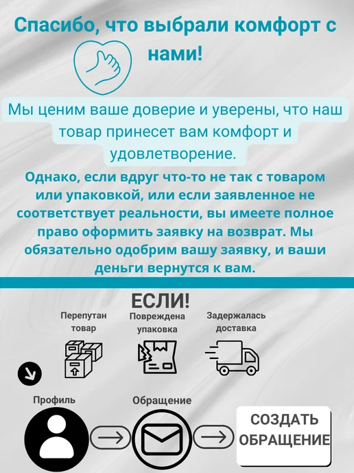 Моова Мерная ложка для порошка набор, белый, фото 5