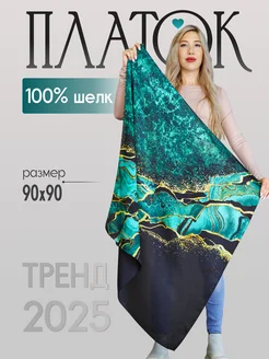 Интернет-магазин Wildberries: широкий ассортимент товаров - скидки каждый день!
