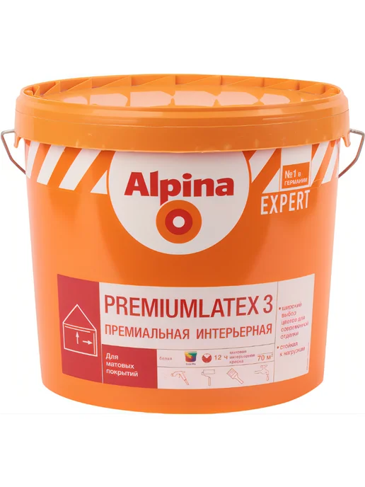 Краски Интерьерные Альпина Купить