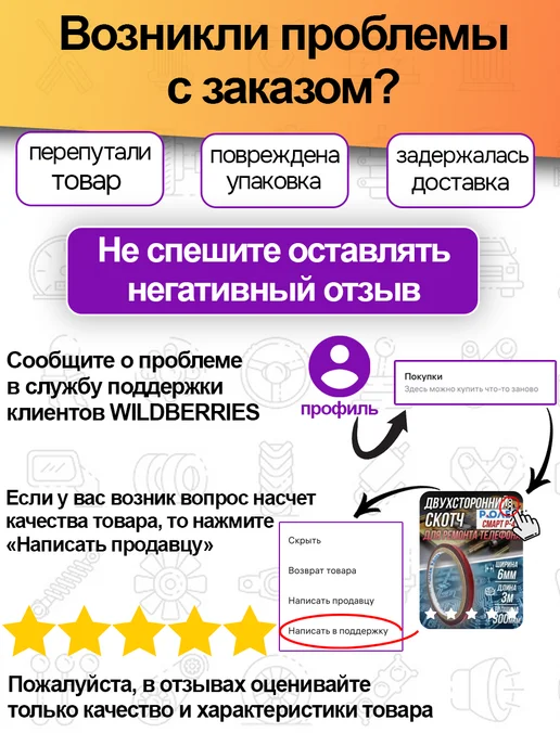 TILFLEX Круг шлифовальный на липучке P320 - 5 шт (150мм), 5 шт, фото 5