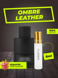 Духи Tom Ford Ombre Leather