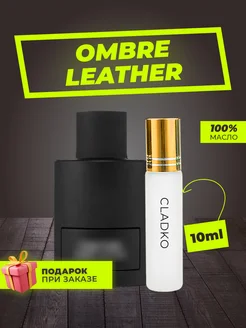 Духи Tom Ford Ombre Leather