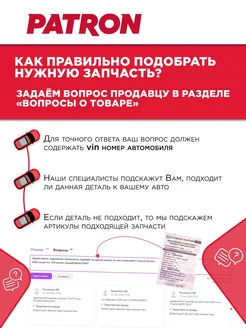 Колодки тормозные дисковые задние