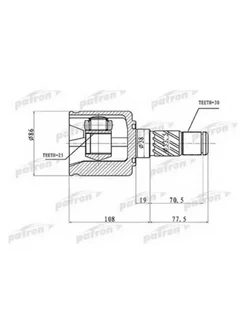 ШРУС внутренний правый 30x38x25 Kia Sorento