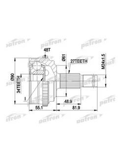 ШРУС наружный 25x58,5x22 Citroen C3