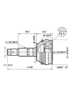 ШРУС наружный с кольцом ABS 23x58x26 ABS 48T Toyota Corolla