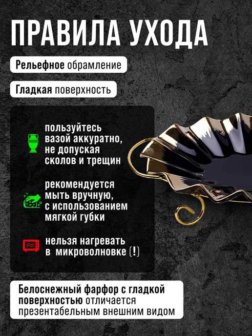 Фруктовница на подставке - фото 3