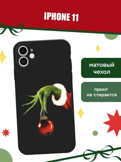 Новогодний чехол на iPhone 11