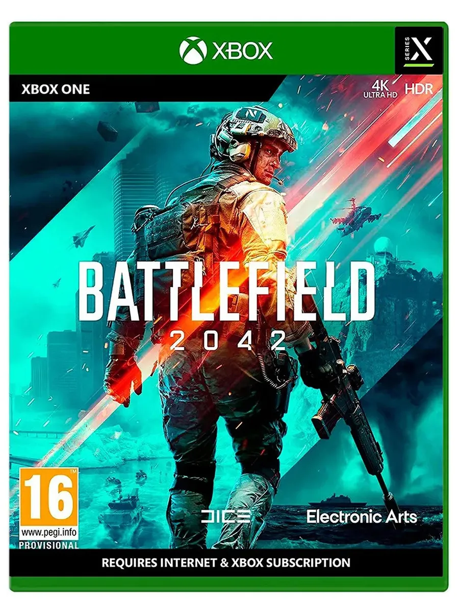 Battlefield 2042 для Xbox One (Русская версия)