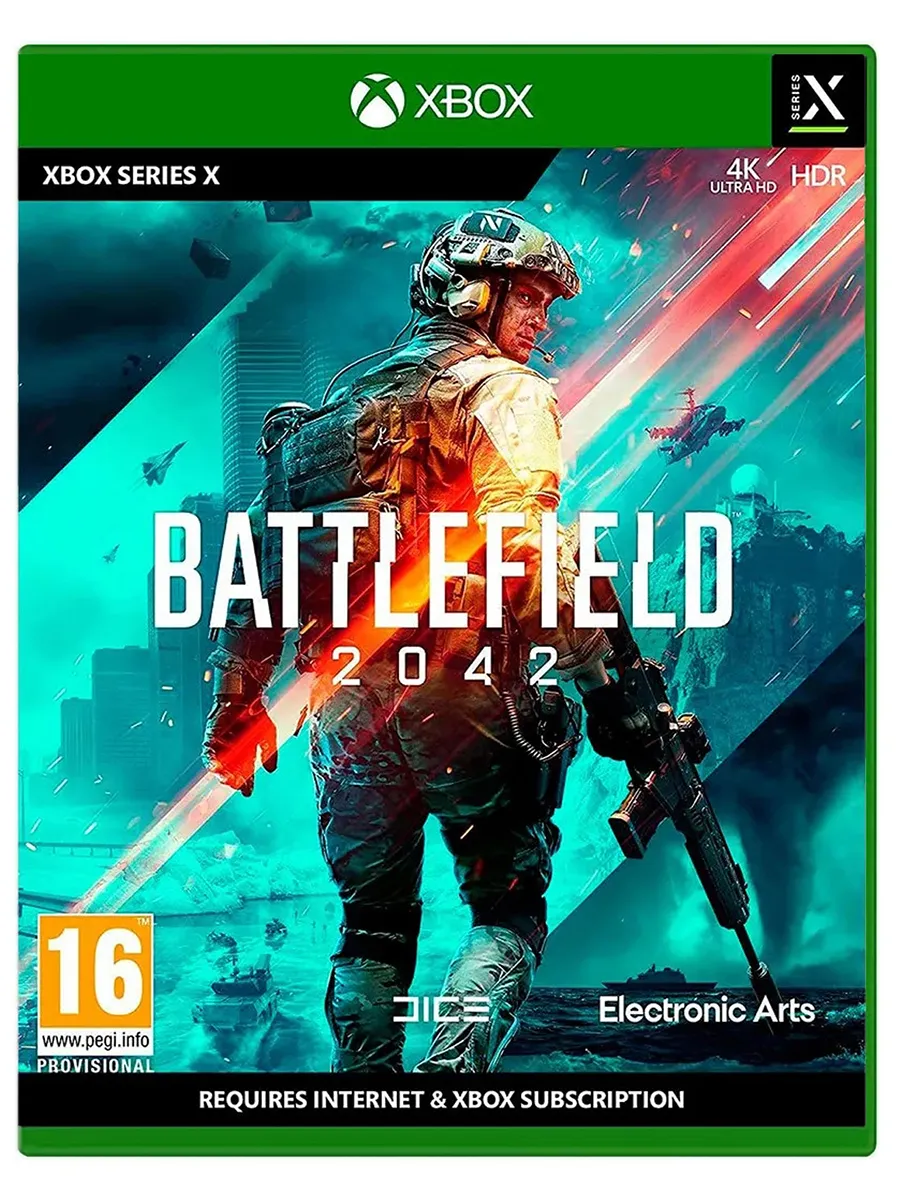 Battlefield 2042 для Xbox Series X (Русская версия)