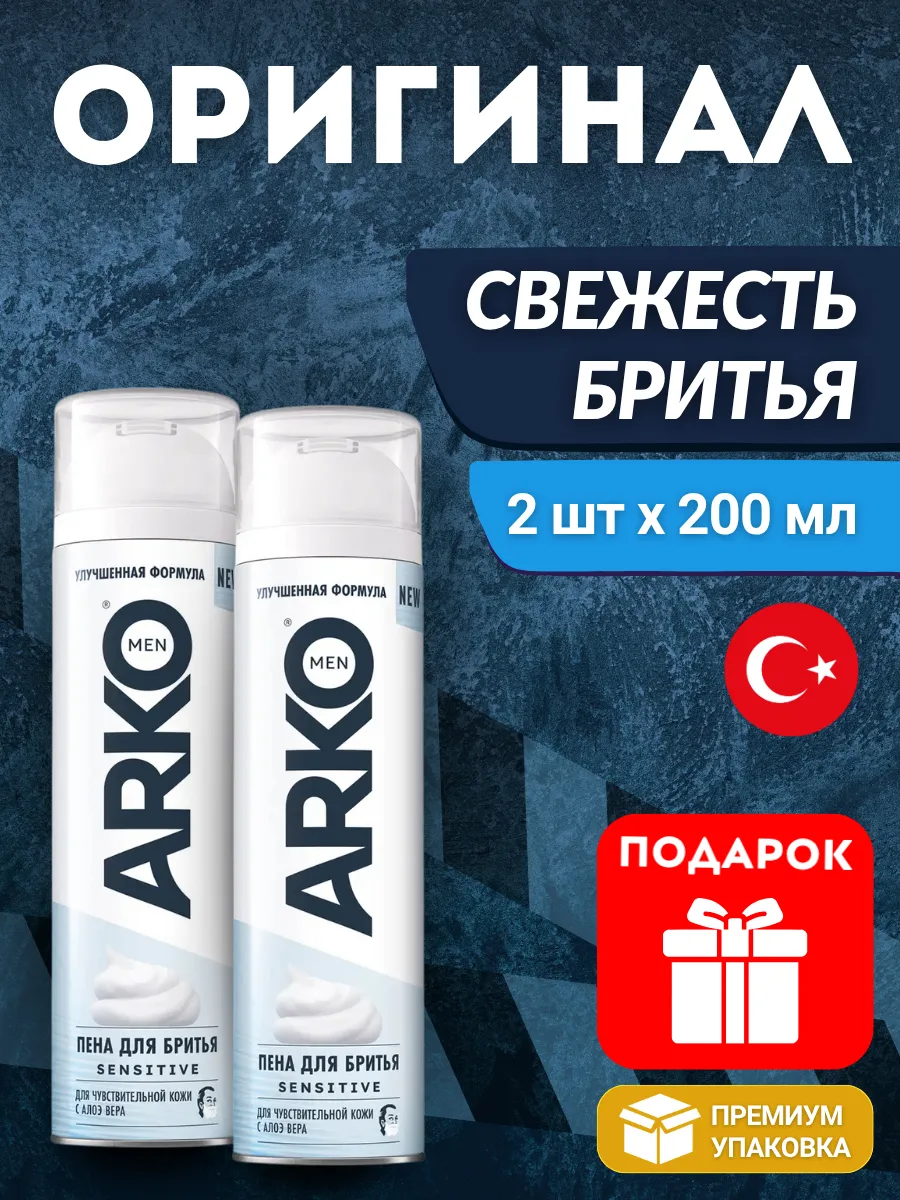 Product Article 1