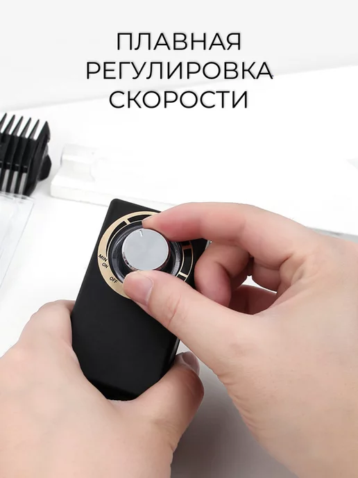 Mr. Murkins Машинка для стрижки ковров для тафтинга и животных, синий, фото 6