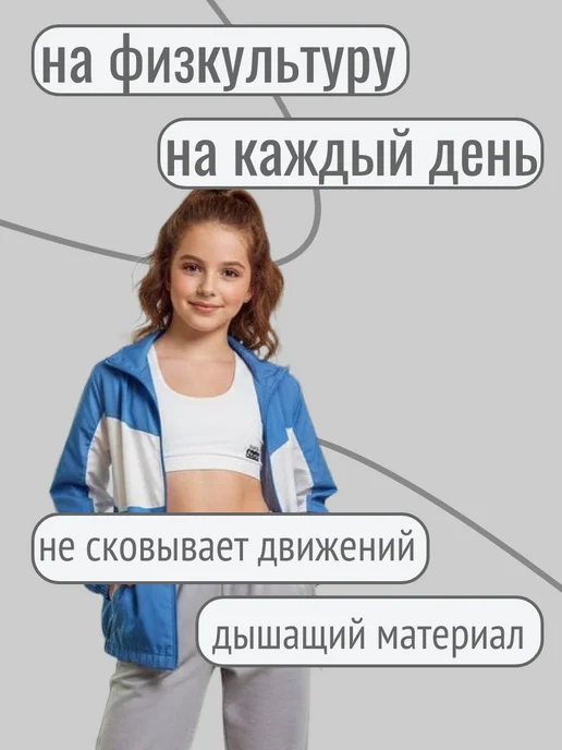 Комодный Я Топ спортивный хлопковый на широкой бретели набор, черный, фото 3