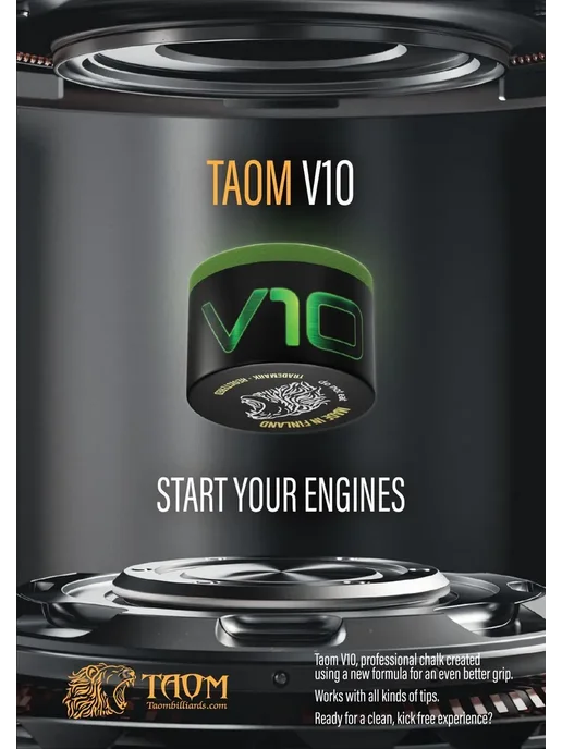 Taom Billiards Мел для бильярда Taom V10 Chalk Green 1 шт.в инд. упаковке, 1 шт, фото 6