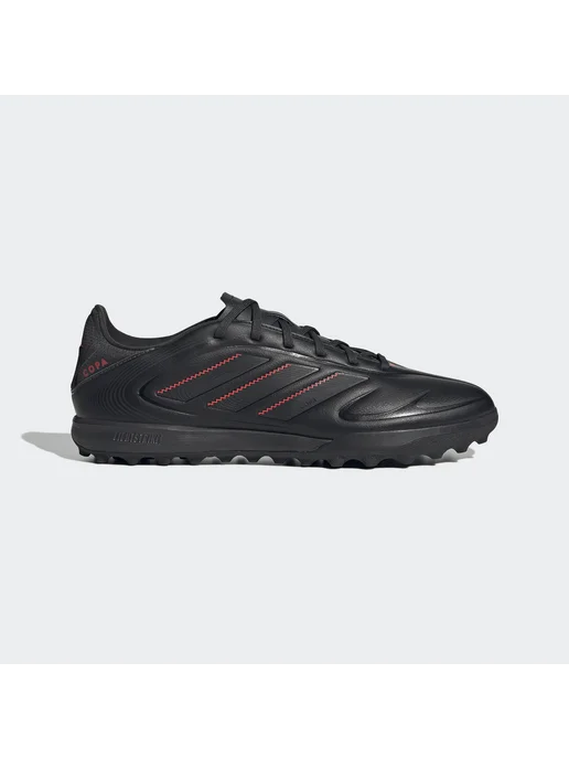 adidas Бутсы COPA PURE III LEAGU, черный