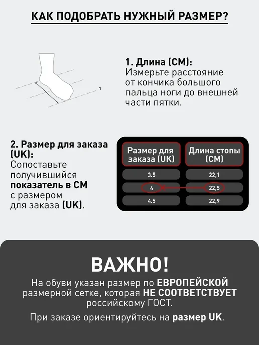 adidas Бутсы COPA PURE III LEAGU, черный, фото 3