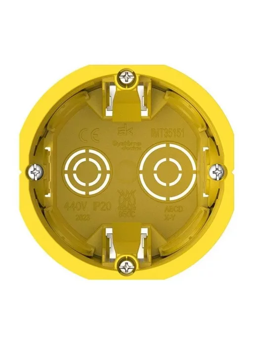 MultiBox Подрозетник 1шт для гипсокартона 68х60мм глубокий, 68x60 мм, 8 шт, фото 3