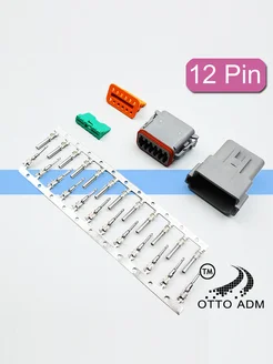 Разъем 12 pin Deutsch DT (герметичный) OttoADM 271356278 купить за 1 560 ₽ в интернет-магазине Wildberries