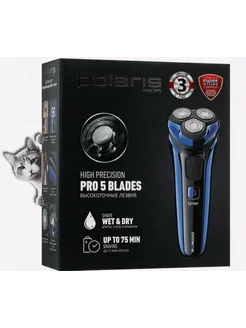 Электрическая бритва Polaris PMR 0304R wet-dry PRO 5 blade