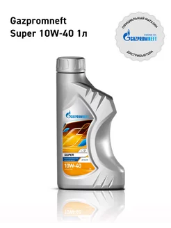 ГАЗПРОМНЕФТЬ Super 10W-40 1л