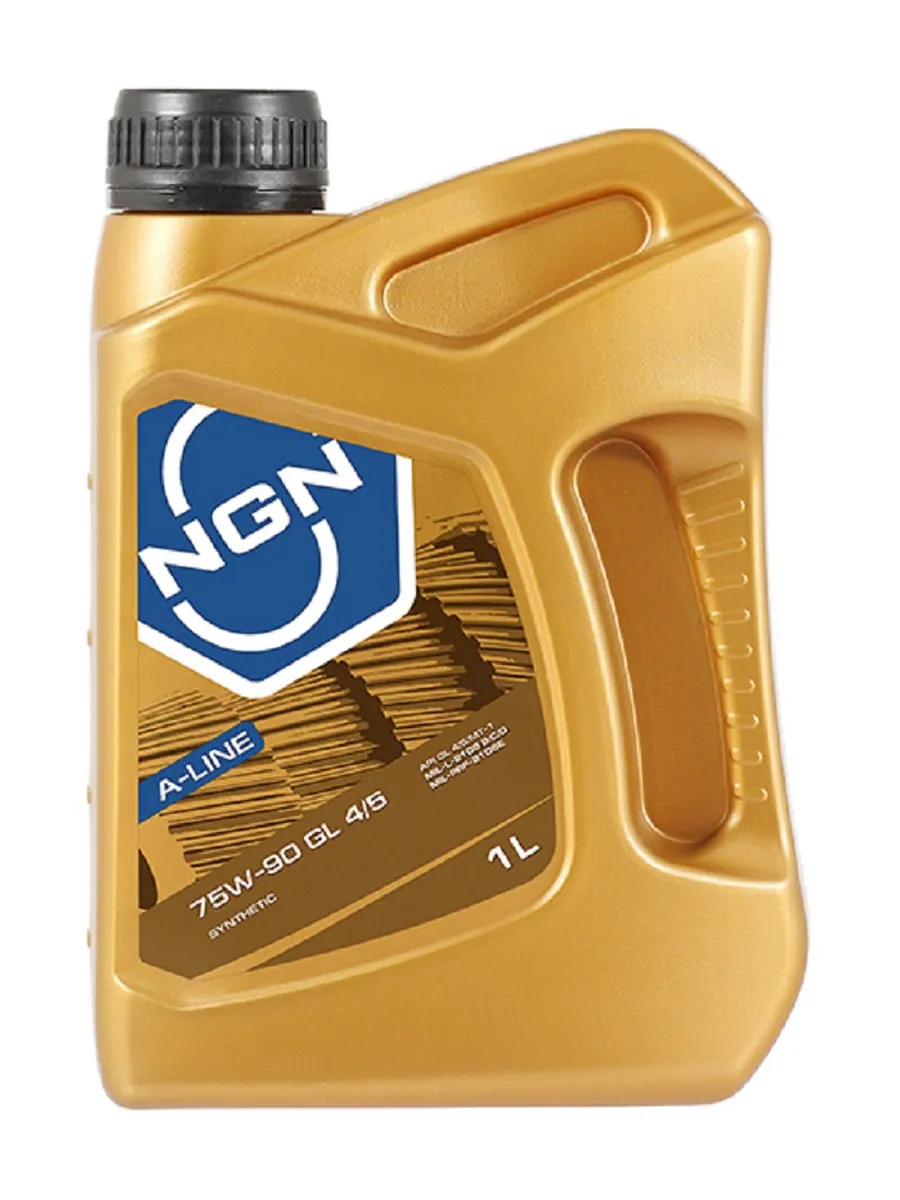Трансмиссионное масло NGN 75W-90 GL4/5 A-line 1л