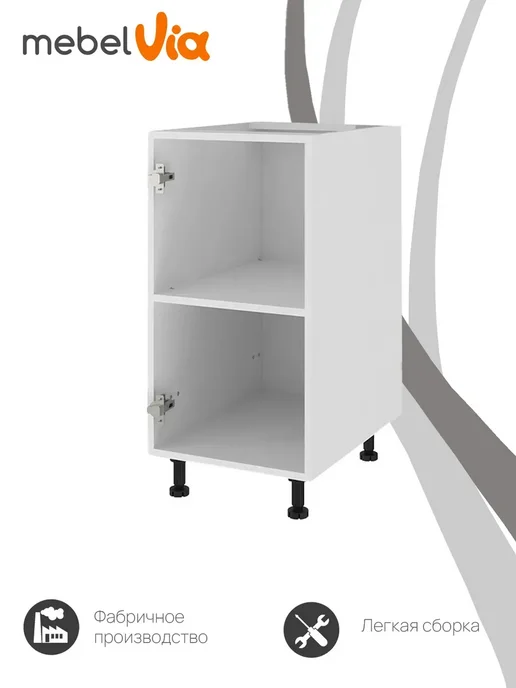 MebelVia Шкаф кухонный напольный Коктейль 80х82 см, 40x82 см, фото 2