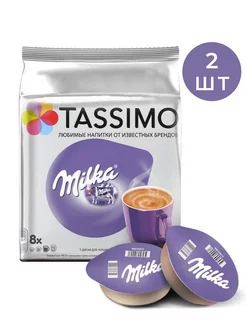 Горячий шоколад в T-дисках Milka 8 порций, 240 г