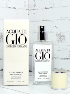 Acqua di Gio Pour Homme 35 мл