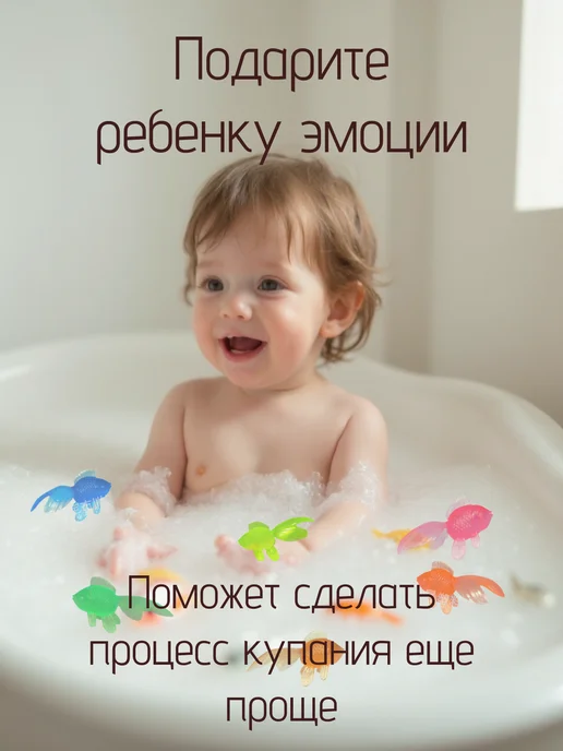 LaStiLio Игрушки для ванной рыбки, голубой, фото 2