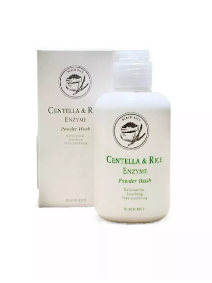 Anua rice enzyme powder