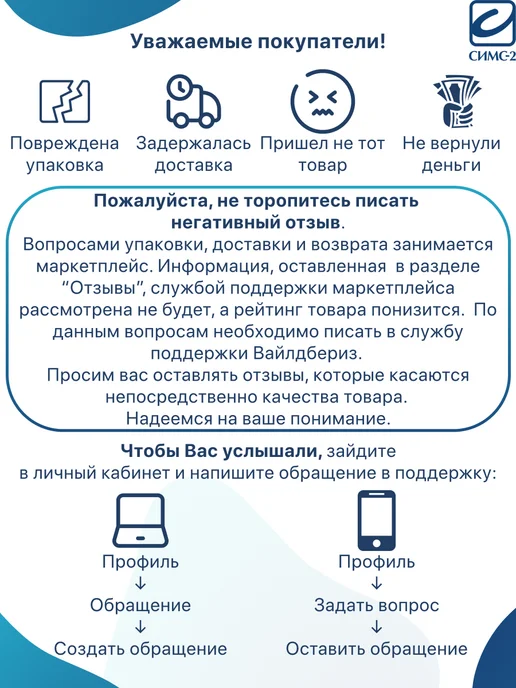 ЛЕДОХОДЫ Ледоступы на обувь с шипами, зимоходы универсальные Актив, черный, фото 6