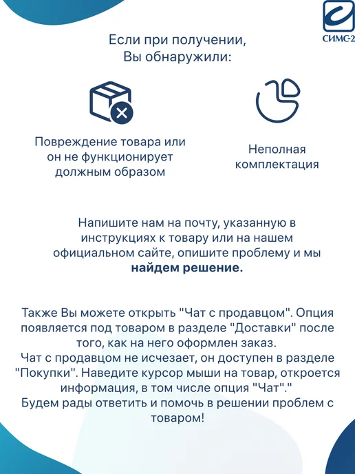ЛЕДОХОДЫ Ледоступы на обувь с шипами, зимоходы универсальные Актив, черный, фото 7