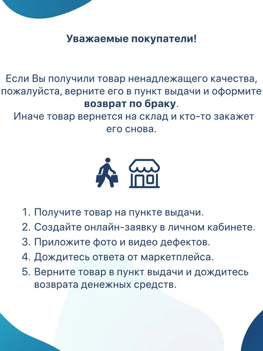 ЛЕДОХОДЫ Ледоступы на обувь с шипами, зимоходы универсальные Актив, черный, фото 8