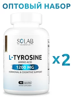 L-Tyrosine Тирозин 1200 мг 2 упаковки