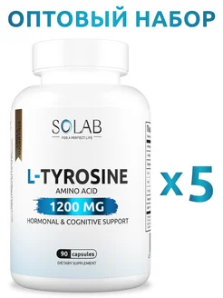 L-Tyrosine Тирозин 1200 мг 5 упаковок