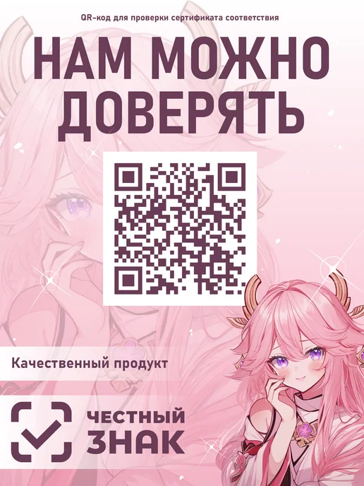 swype Духи Бейби Йода Звёздные войны Star Wars, вариант, фото 3