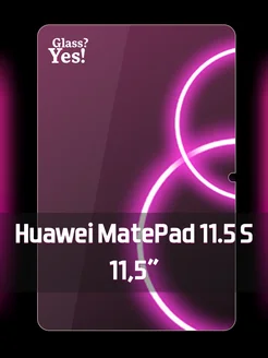 Защитное стекло на Huawei MatePad 11.5 S Хуавей Матпад 11,5"