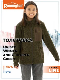 Толстовка Remington Unisex Women and Children Green