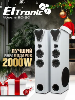 Напольные колонки 20-80 Home Sound мощные ELTRONIC 271420554 купить за 19 869 ₽ в интернет-магазине Wildberries