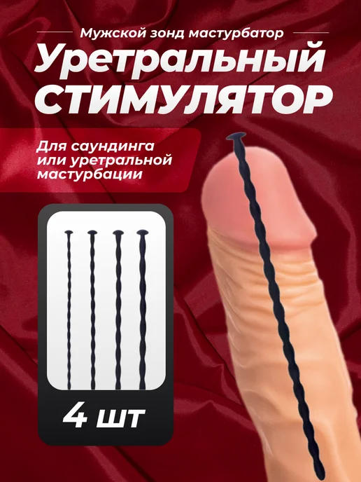 Кунилингус порно видео көру