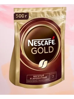 Кофе растворимый Нескафе Gold 500 гр. Nescafe 271442553 купить за 951 ₽ в интернет-магазине Wildberries